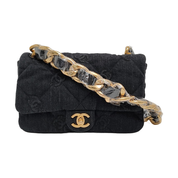 Quilted Fabric Black