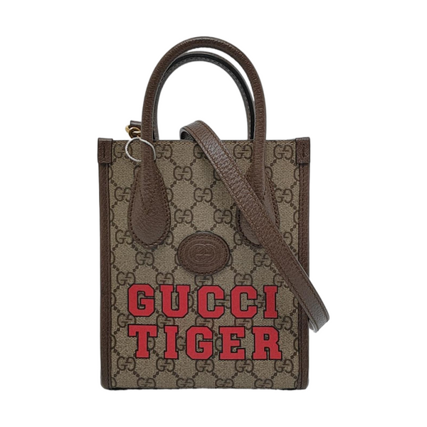 Retro Mini Monogram Coated Canvas Beige