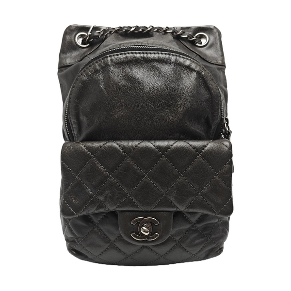 Quilted Calfskin Backpack Gray