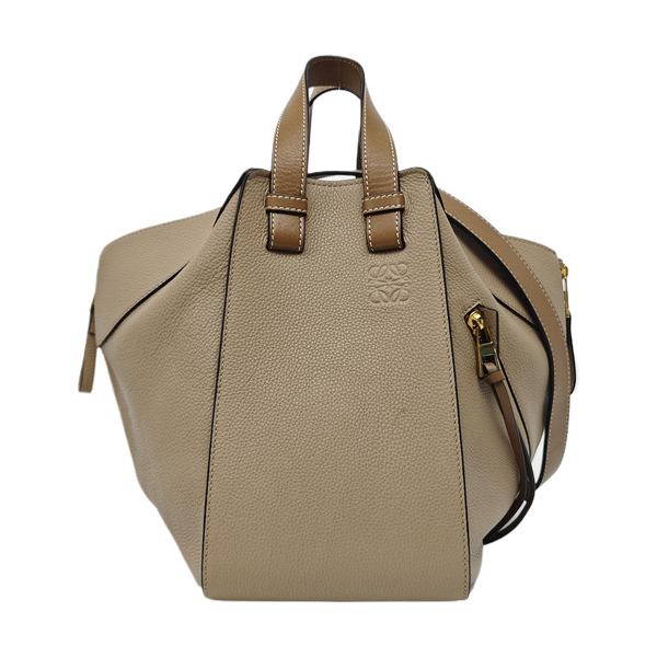 Hammock Small Calfskin Beige