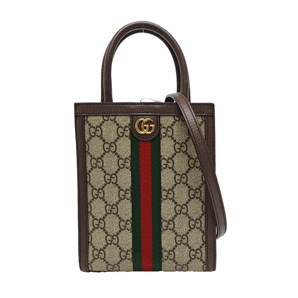 Ophidia Super Mini Monogram Coated Canvas Beige