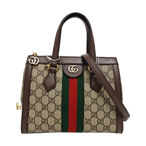 Ophidia Small Monogram Coated Canvas Beige