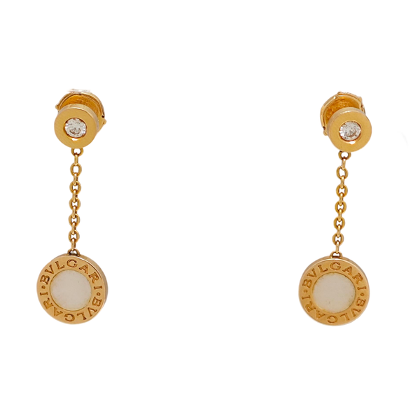 BVLGARI BVLGARI 18k Rose Gold Stud Earrings
