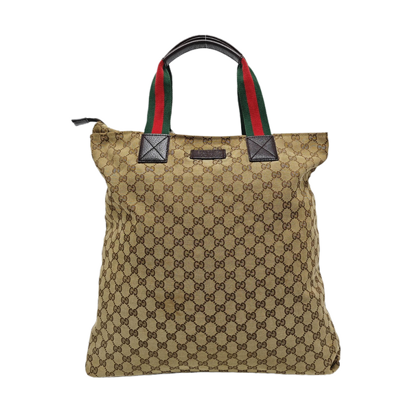 Diaper Monogram Canvas Brown