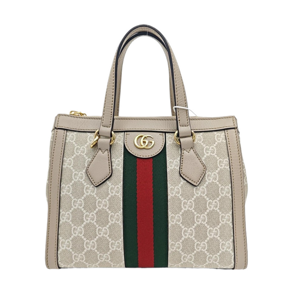 Ophidia Small Monogram Coated Canvas Beige