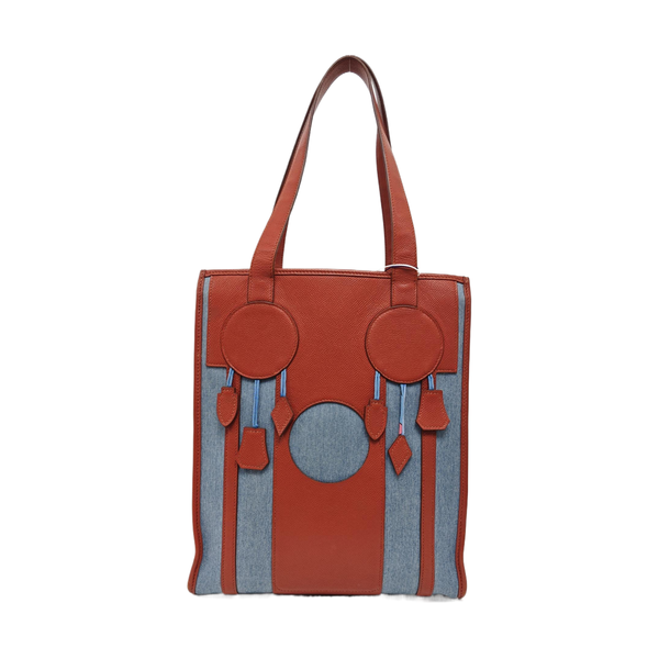 Petit H Canvas Blue
