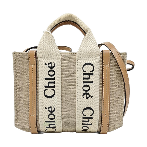 Woody Mini Fabric Beige