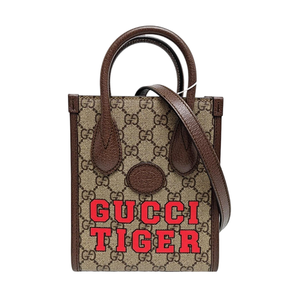 Retro Mini Monogram Coated Canvas Beige