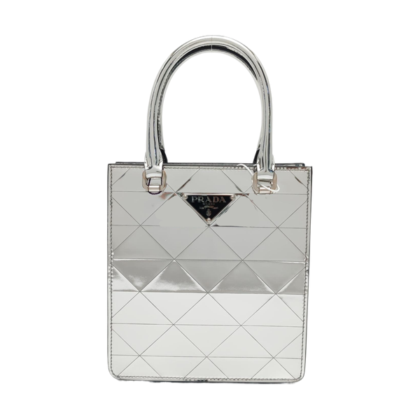 Panier Small Patent Leather Silver