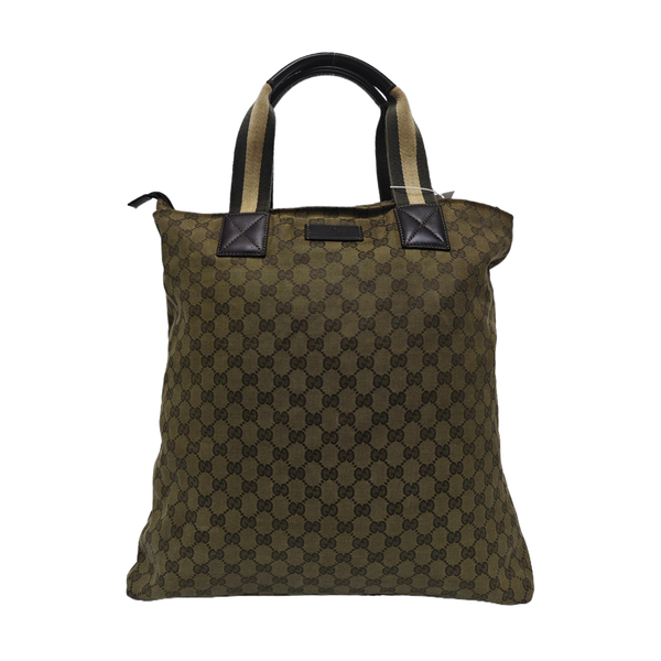 Diaper Monogram Canvas Green