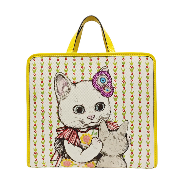 Children’s GG Bucket Canvas White