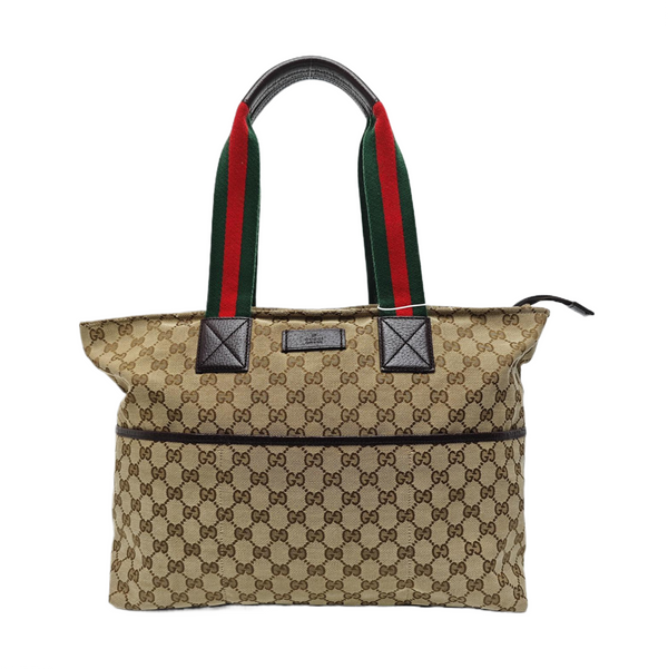 Diaper Monogram Canvas Brown