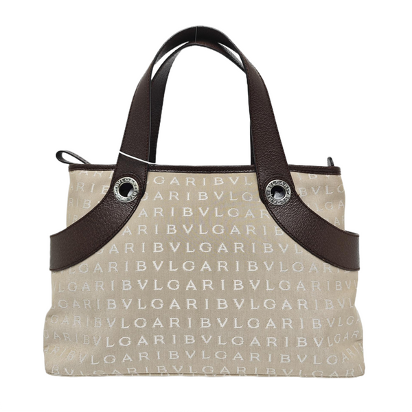LA MANIE DES LOGOS Canvas Beige