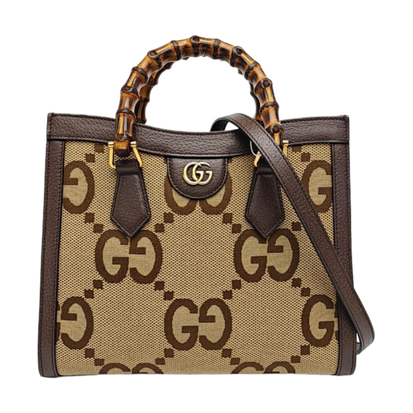 Diana Small Monogram Canvas Beige