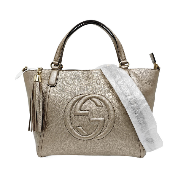 Soho Small Quilted Calfskin Beige