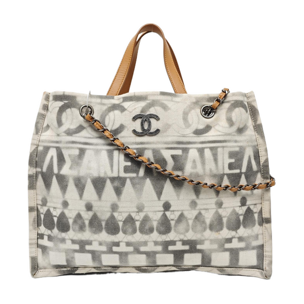 Fabric Beige