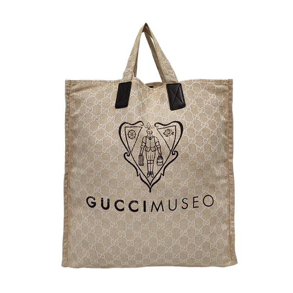 Monogram Fabric Beige