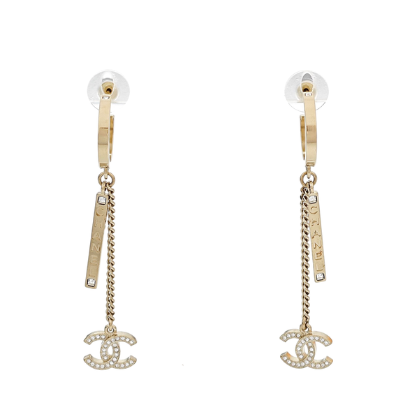 CC Logo Metal Gold Stud Earrings