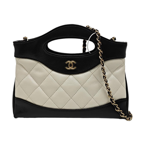 CHANEL 31 Nano Quilted Lambskin Multicolor