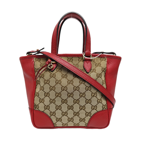 Bree Monogram Canvas Brown