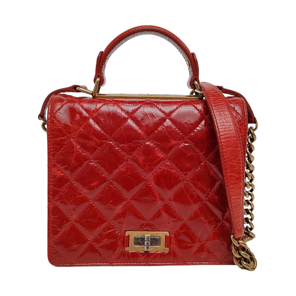 Authenticated pre-owned 2.55 Quilted Calfskin Red - Shoulder Bag at Looply