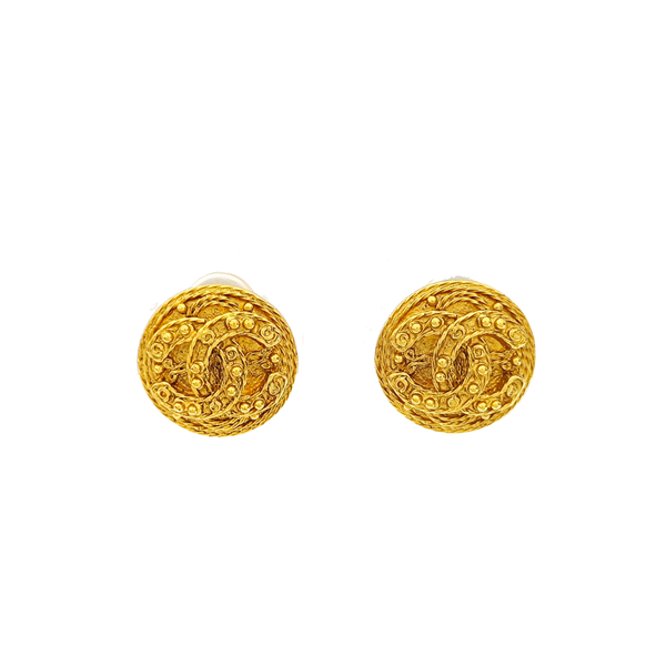 Vintage Metal Gold Clip On Earrings