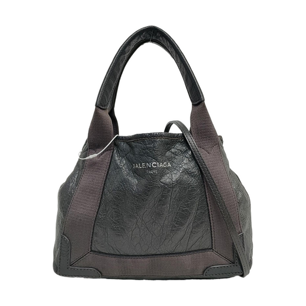 Navy XS Lambskin Gray