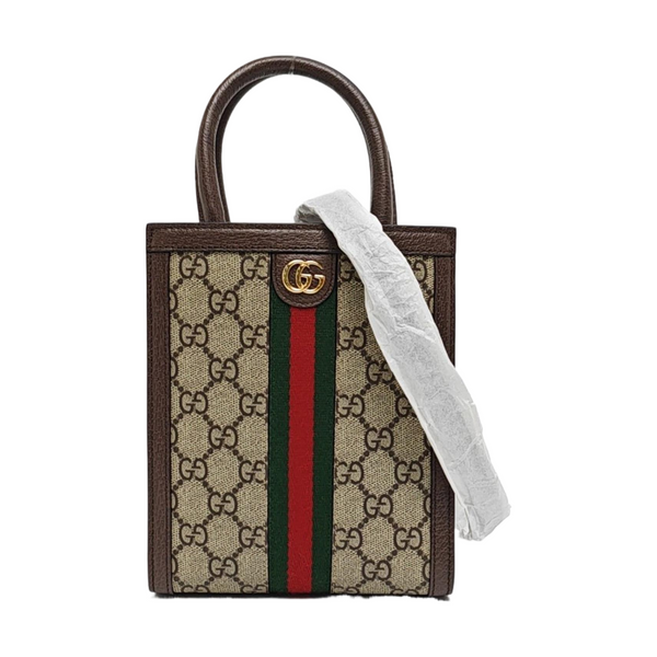 Ophidia Super Mini Monogram Coated Canvas Beige
