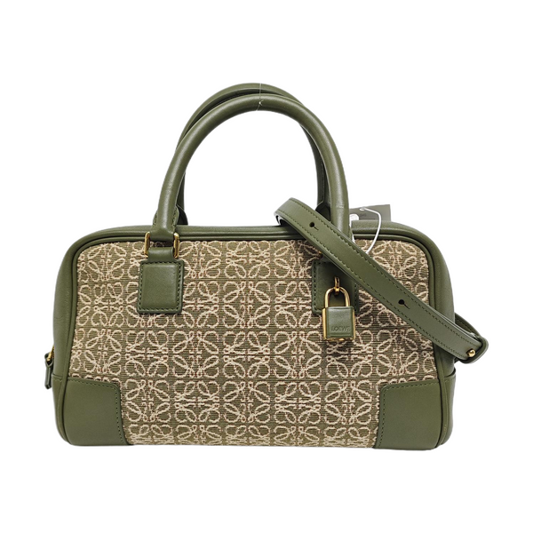 Amazona Canvas Beige