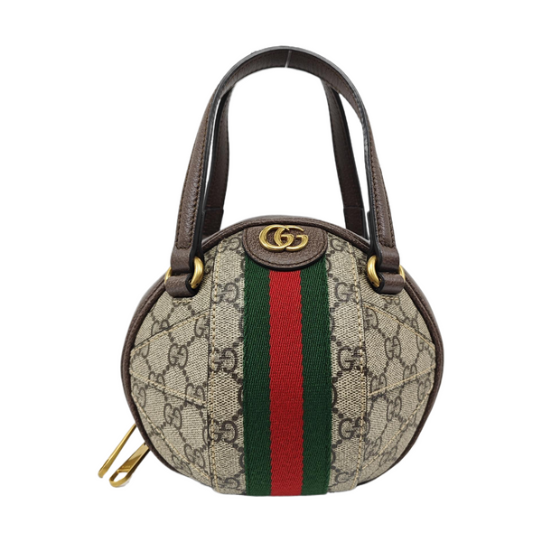 Ophidia Mini Monogram Coated Canvas Beige