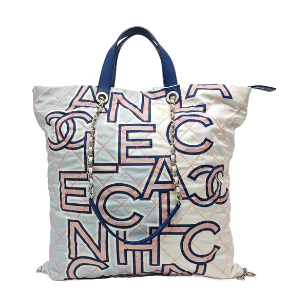 Fabric Shoulder Bag White