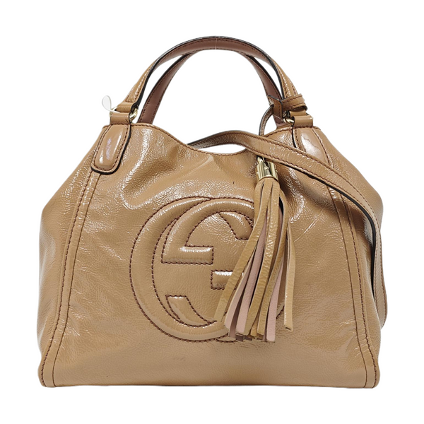 Soho Small Calfskin Beige
