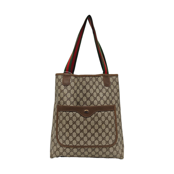 GG Supreme Monogram Coated Canvas Beige
