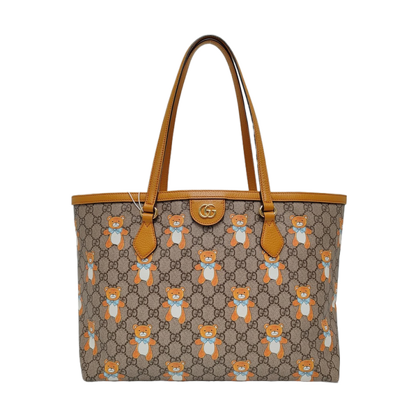 Ophidia Medium Monogram Coated Canvas Beige