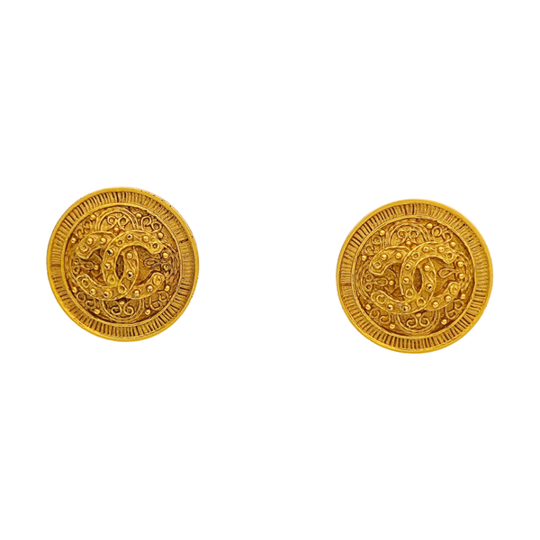 Vintage Metal Gold Clip On Earrings