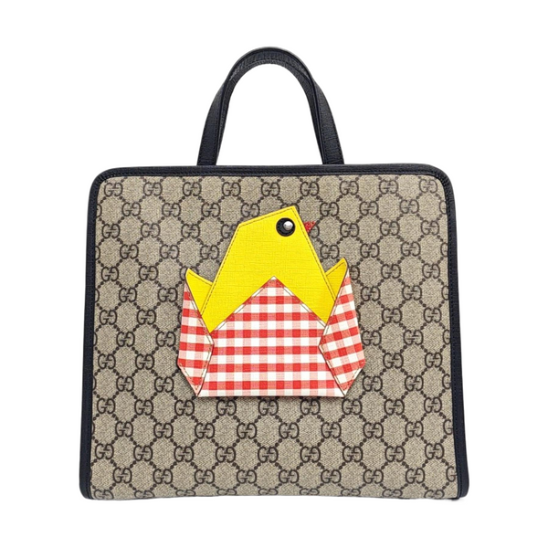 Children’s GG Bucket Monogram Coated Canvas Beige