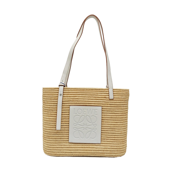 Basket Small Special Material Beige