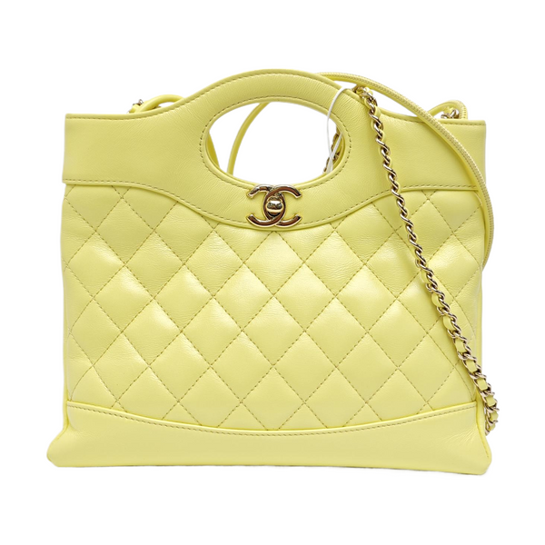 CHANEL 31 Quilted Lambskin Yellow