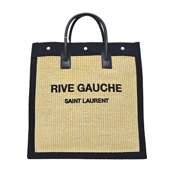 Straw Tote Bag Beige