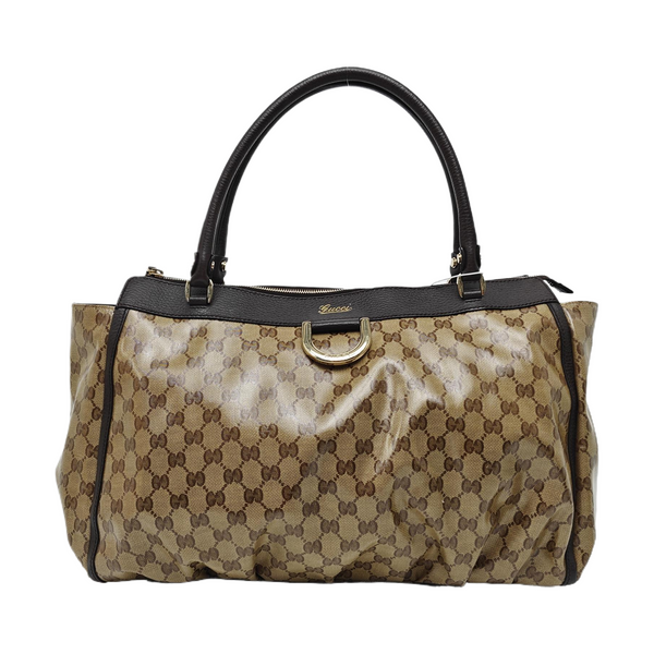 D Gold Monogram Coated Canvas Brown