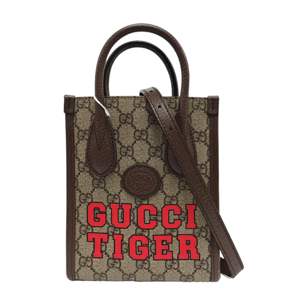 Retro Mini Monogram Coated Canvas Beige