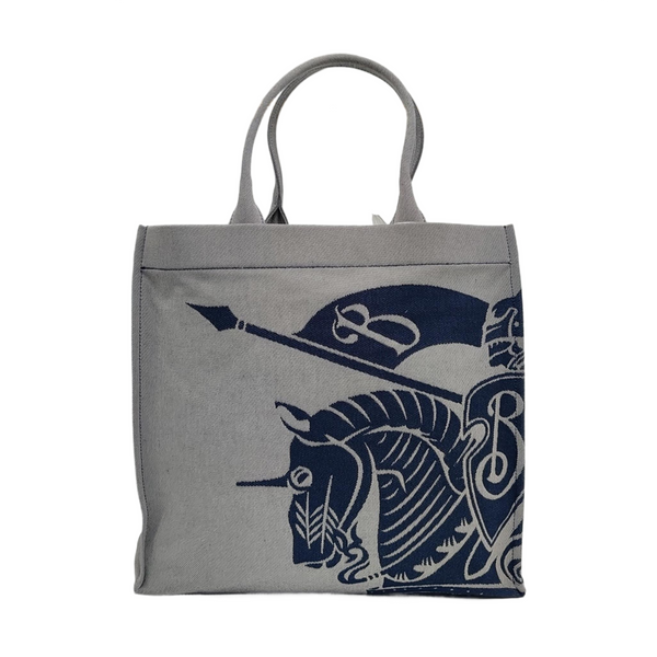 Fabric Medium Gray