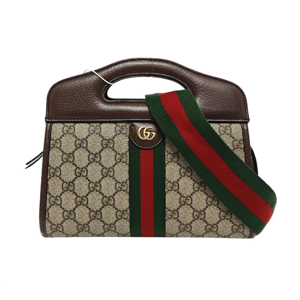 Ophidia Small Monogram Coated Canvas Beige