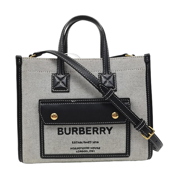 Freya Mini Canvas White