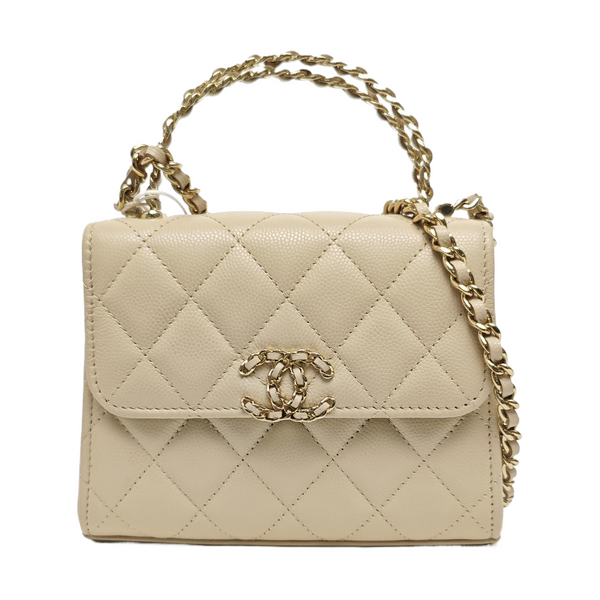 KELLY Quilted Calfskin Beige