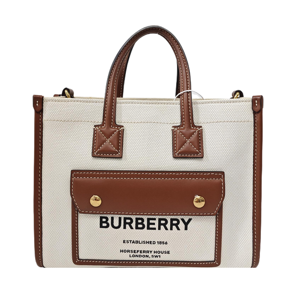 Freya Mini Canvas White