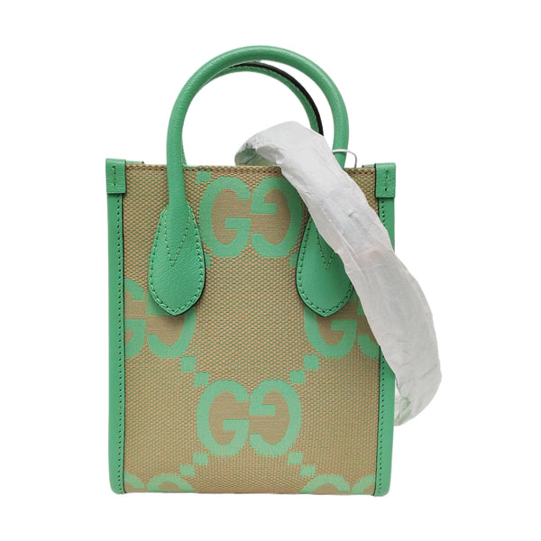 Retro Mini Monogram Canvas Beige