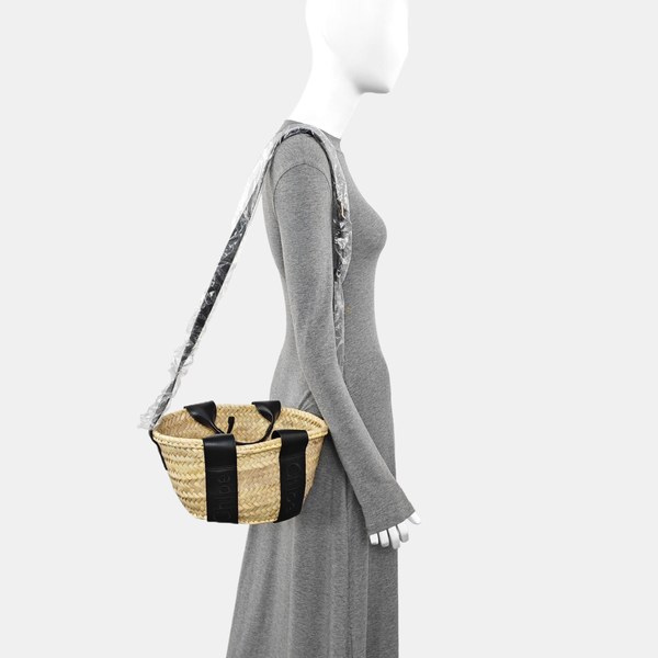Basket Straw Beige