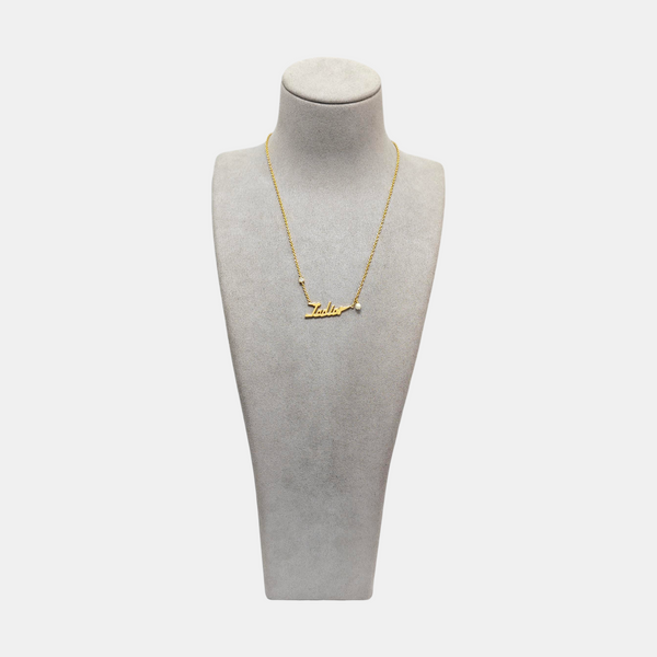 J'adior Metal Gold Necklace