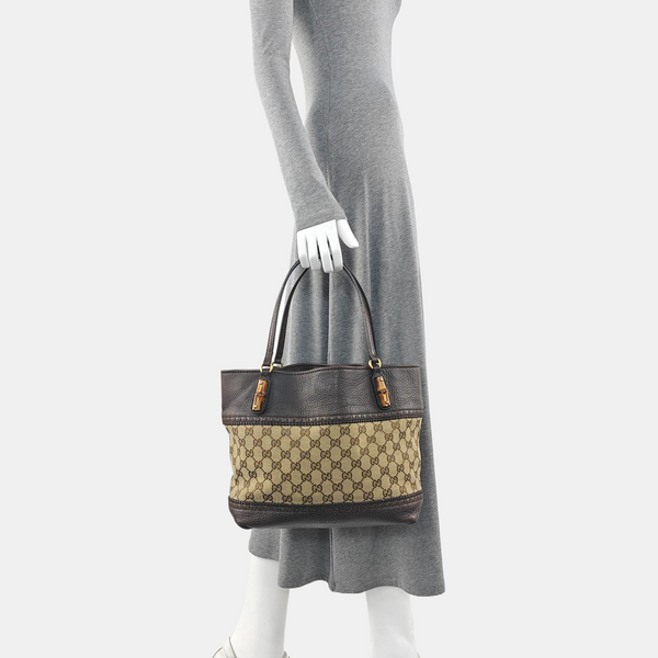 Monogram Canvas Tote Bag Beige